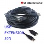 USB 50ft Cable UI8069